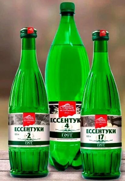 Ессентуки 4 и 17 разница. Минералка ессентуки 4. ессентуки 4 и 17. ессентуки 17 минеральная вода показания. минералка ессентуки 4 и ессентуки 17.