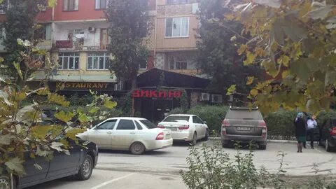 Павлония махачкала шамиля меню