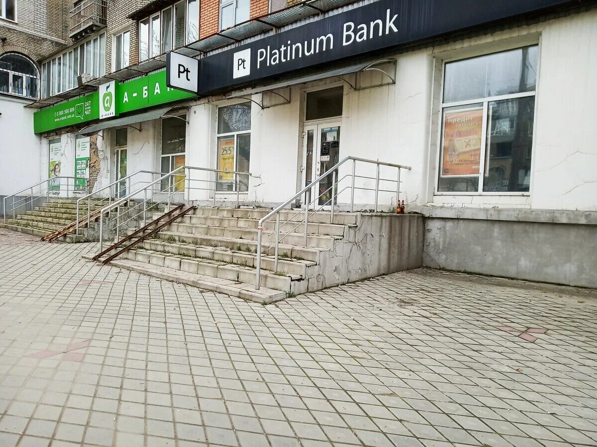 Донецк бульвар шевченко 117. Бульвар шевченко донецк. Бульвар шевченко донецк. Донецк (бульвар шевченко 111). Донецк улица шевченко.