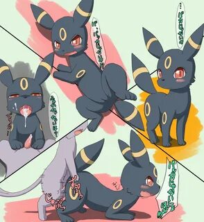 Pokemon Umbreon And Espeon Sex Comic.