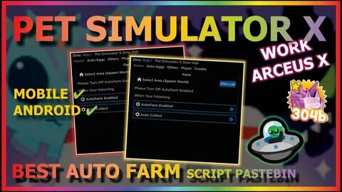 Simulator x скрипт