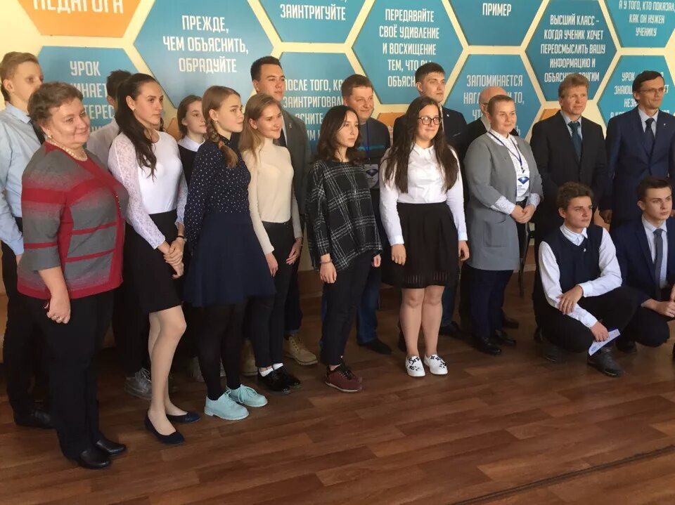 школа 5 томск. школа 8 томск. 32 школа ученики. 53 школа томск. школа 9 томск.