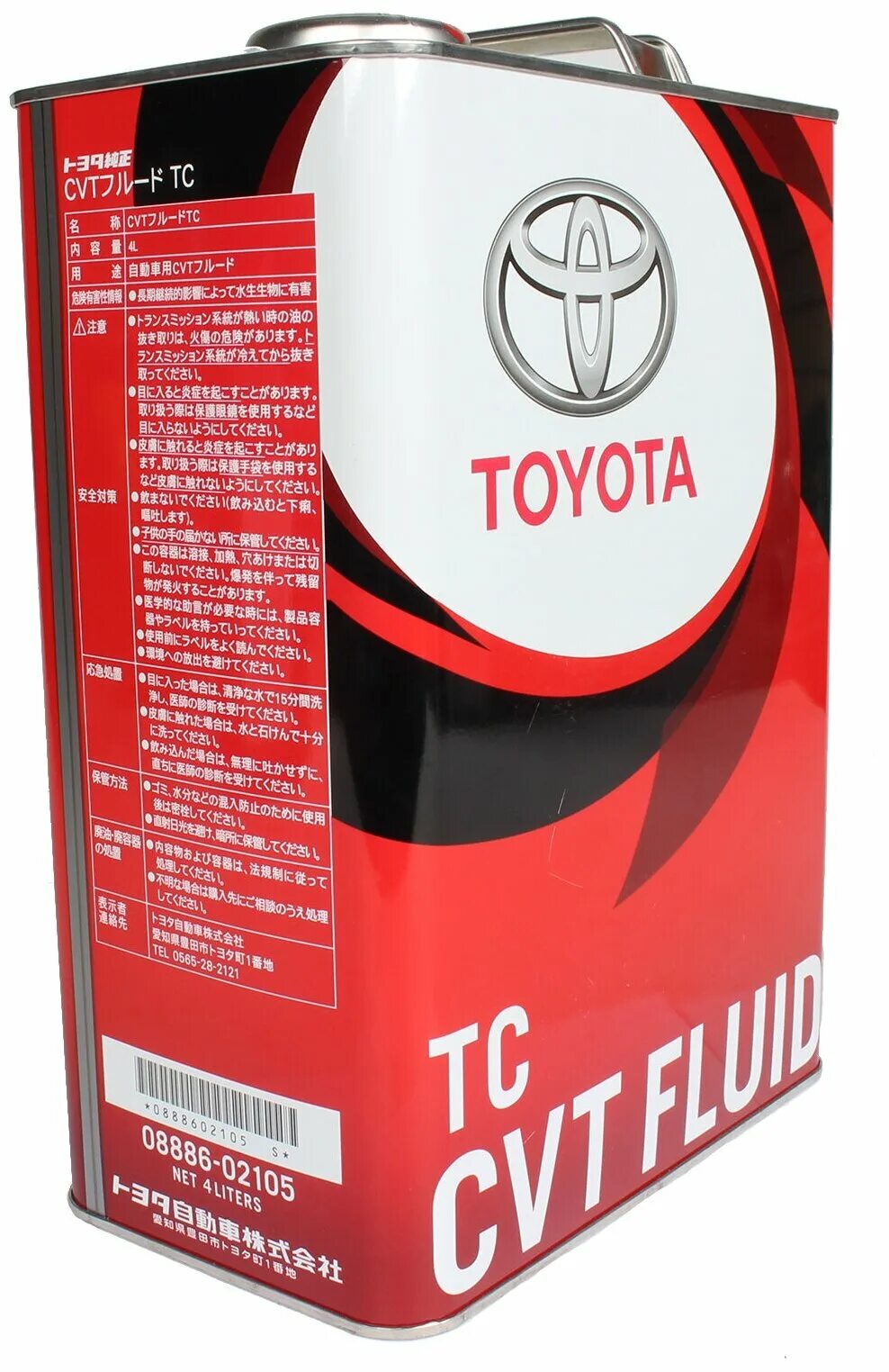 масло трансмиссионное toyota cvt для вариаторов fluid tc 08886-02105 4л. масло toyota cvt fluid tc. масло toyota cvt fluid tc. Toyota cvt fluid tc 1л артикул. масло трансмиссионное toyota cvt 4л 08886-02105.