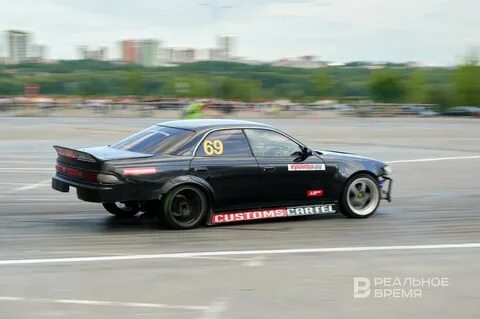 Ugol drift meet