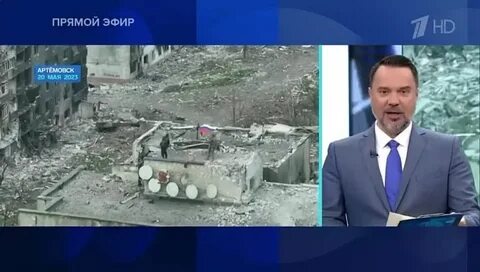 Когда освободят бердычи