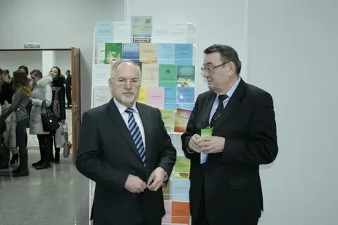 Академия наук республики башкортостан сайт
