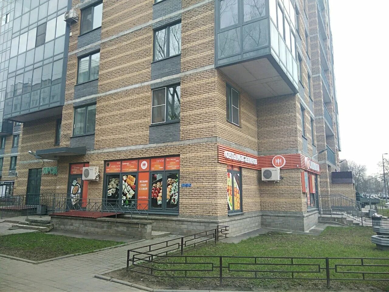 дыбенко 11 к2. улица дыбенко, 13к5. ул дыбенко д 13 корп 1. ул дыбенко 11 к2. улица дыбенко д 13к1.