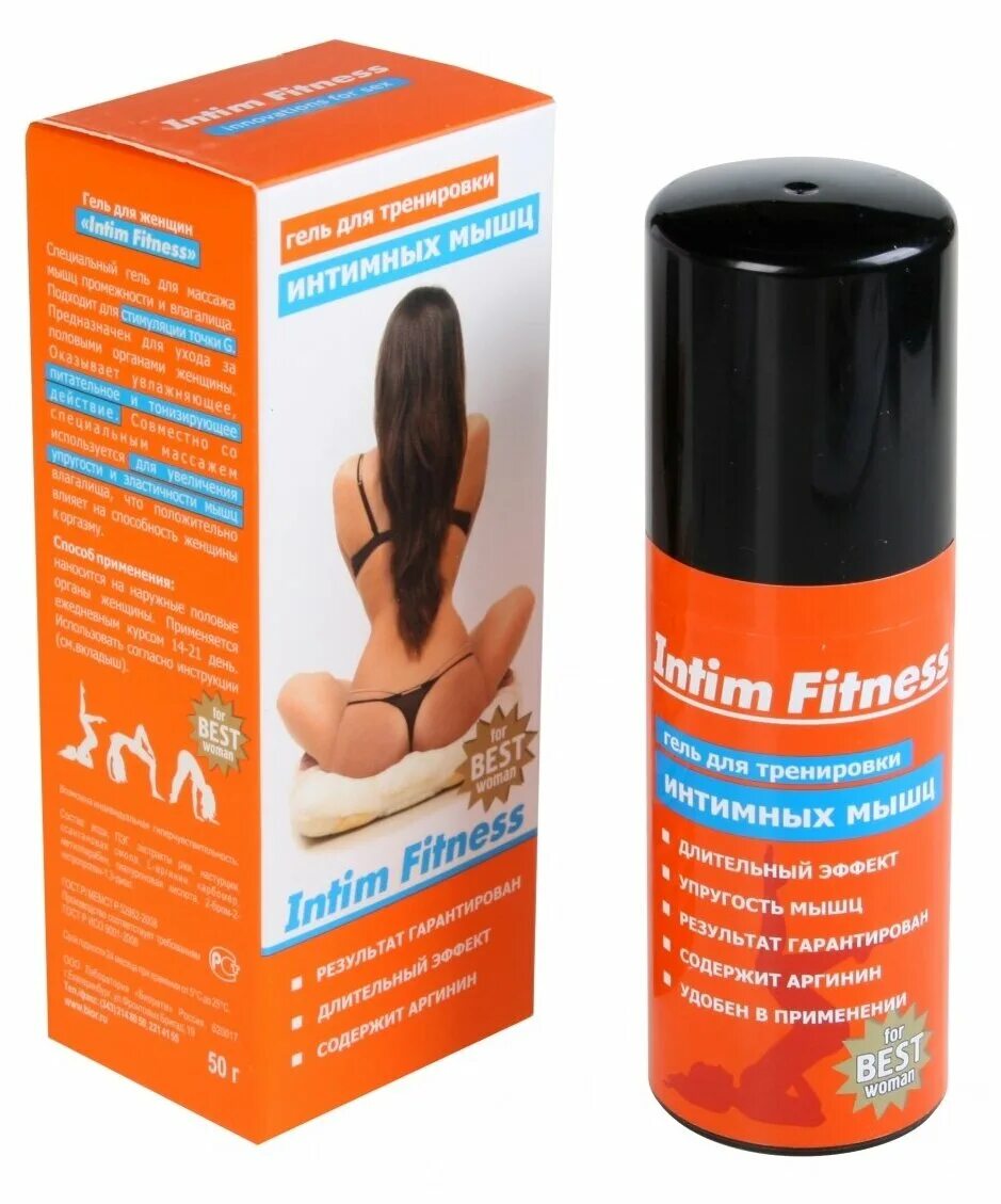 Для сужения интимных мышц. Для сужения интимных мышц. Гель для сужения интимных мышц. Soft virgin lubricant gel сужающий. Палочки чка доянь для сокращения влагалища.