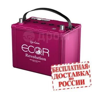 Eco r revolution