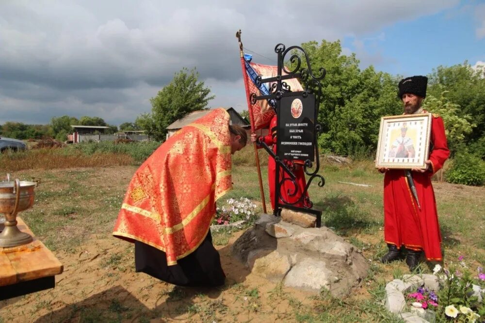 Церковь село хоперское. Новости новохоперска. Казаки новохоперска. Лагерь в новохоперске. Лагерь в новохоперске.