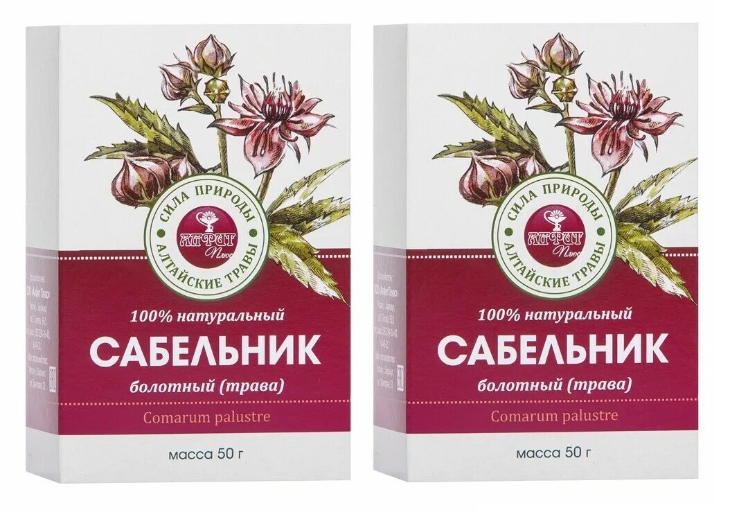 Сабельник болотный. Сабельник болотный 50г. Сабельник в народной медицине. Сабельник алфит. Сабельник болотный фиточай 50,0.