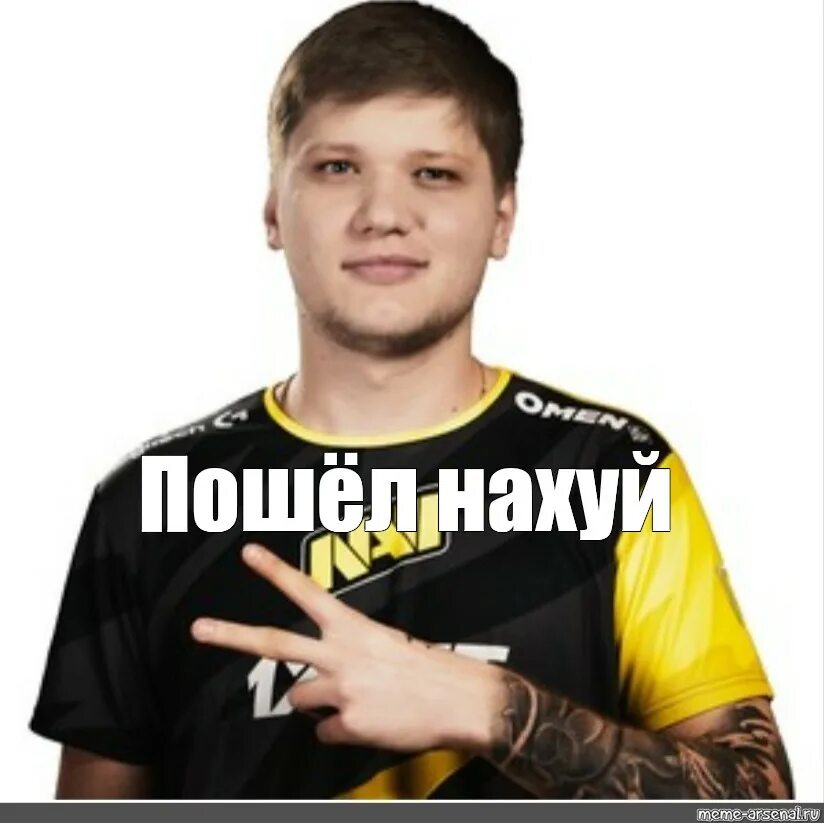 Симпл пошел отсюда. Нави мемы. симпл мемы. нави симпл мемы. мемы нави кс го.
