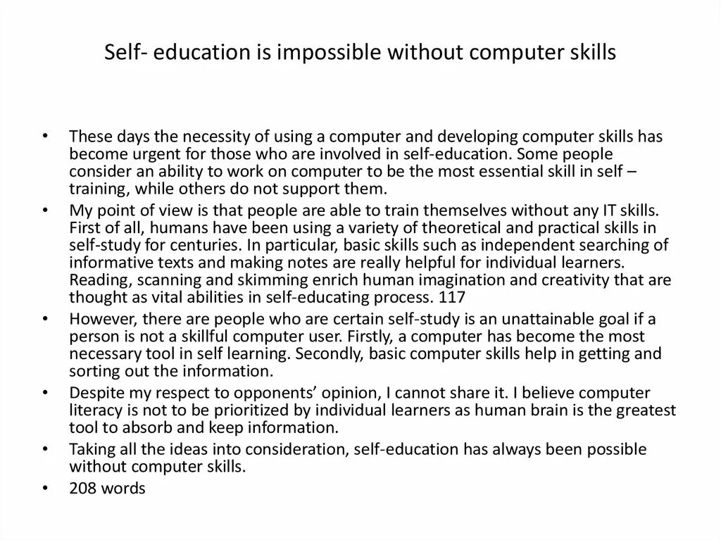 Self text. Self education. селф скиллс презентации. self education is. ways of self education.