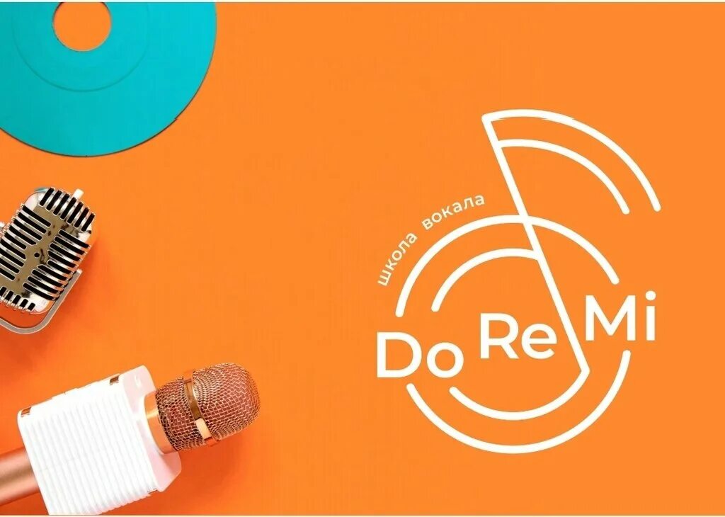 уроки вокала нижний новгород. дореми школа вокала. школа вокала дореми. школа вокала дореми нижний новгород. школа вокала дореми.