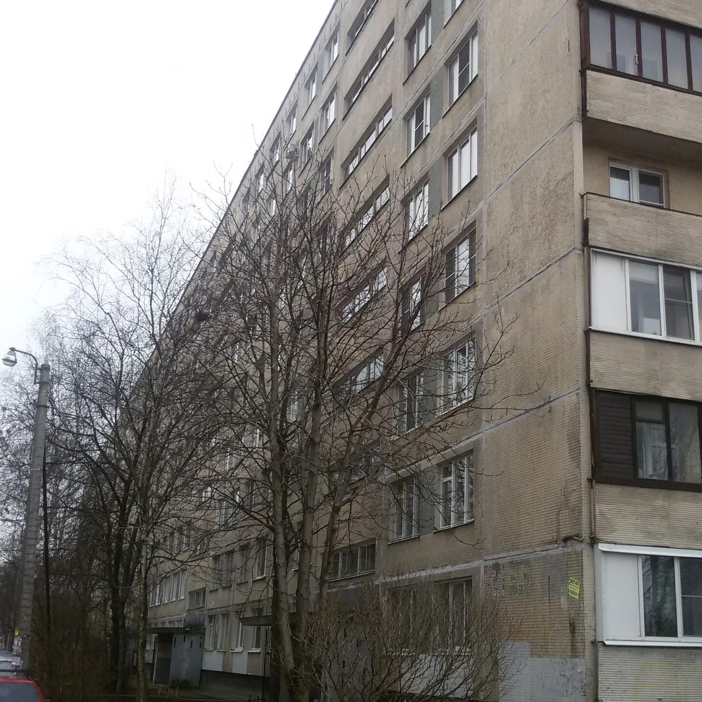 Тсж "дом 2г". Тсж наш дом. Управляющая компания или тсж. Тсж пражская. Спб тсж.