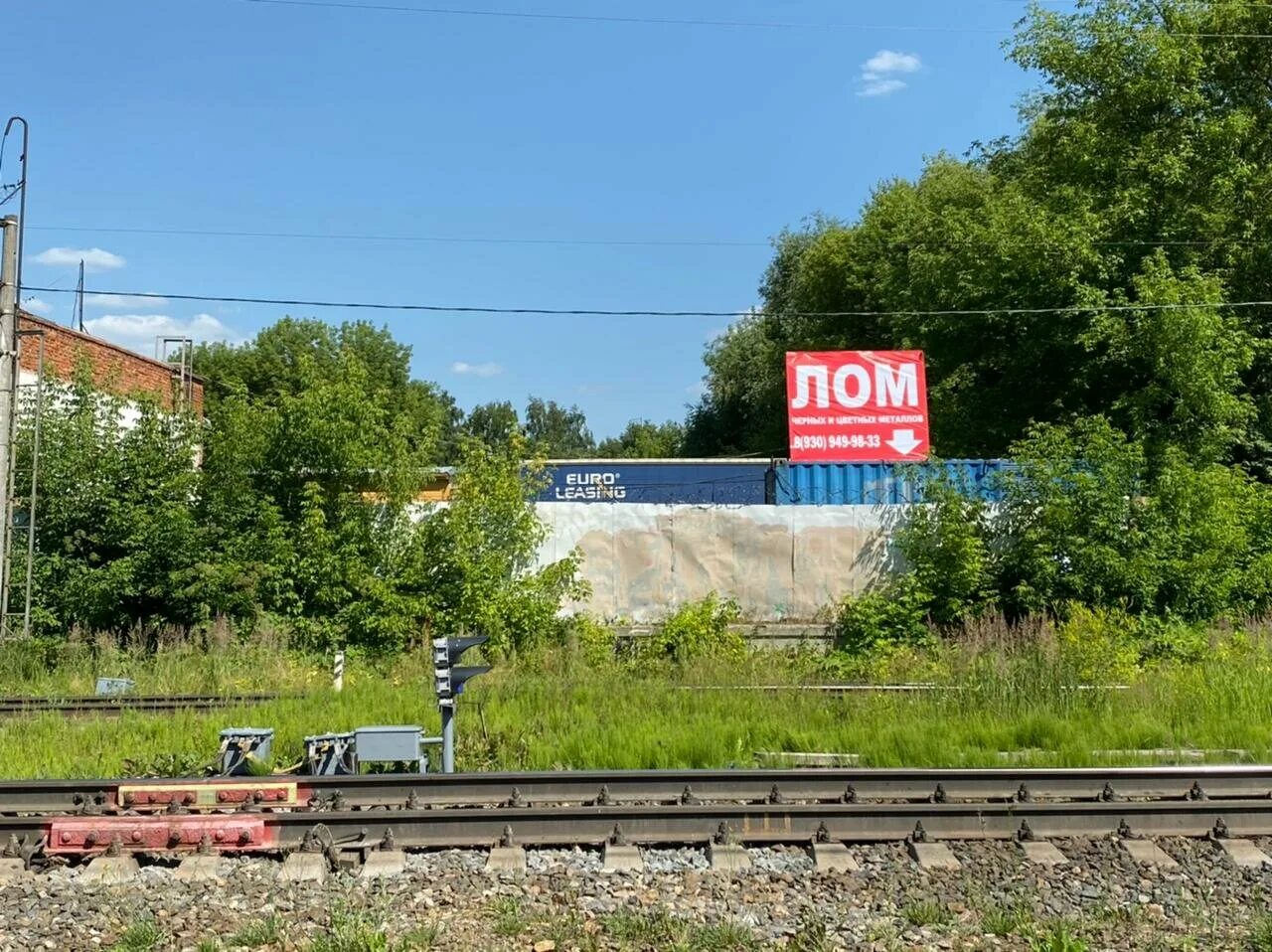 улица дзержинского 1. ул. ул дзержинского 1а. дзержинского 1. ул.