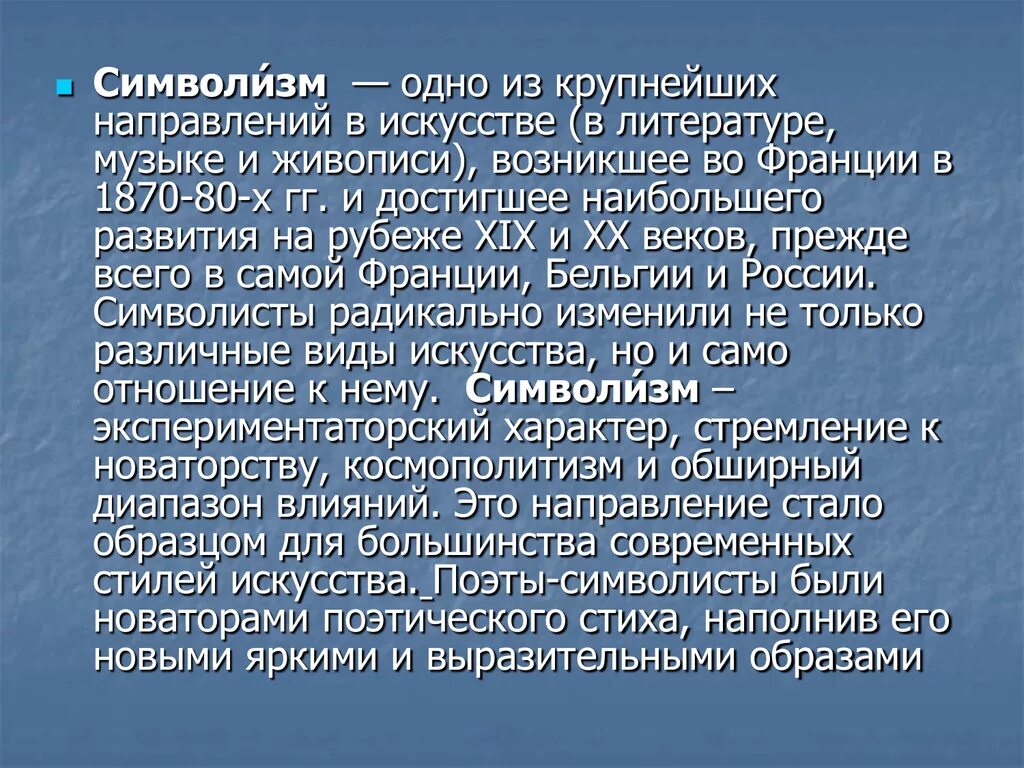 Нейролингвистическое программирование. Дизэмбриогенетические опухоли. Нейро что это значит. Лимфангиома классификация. 1 из крупнейших направлений