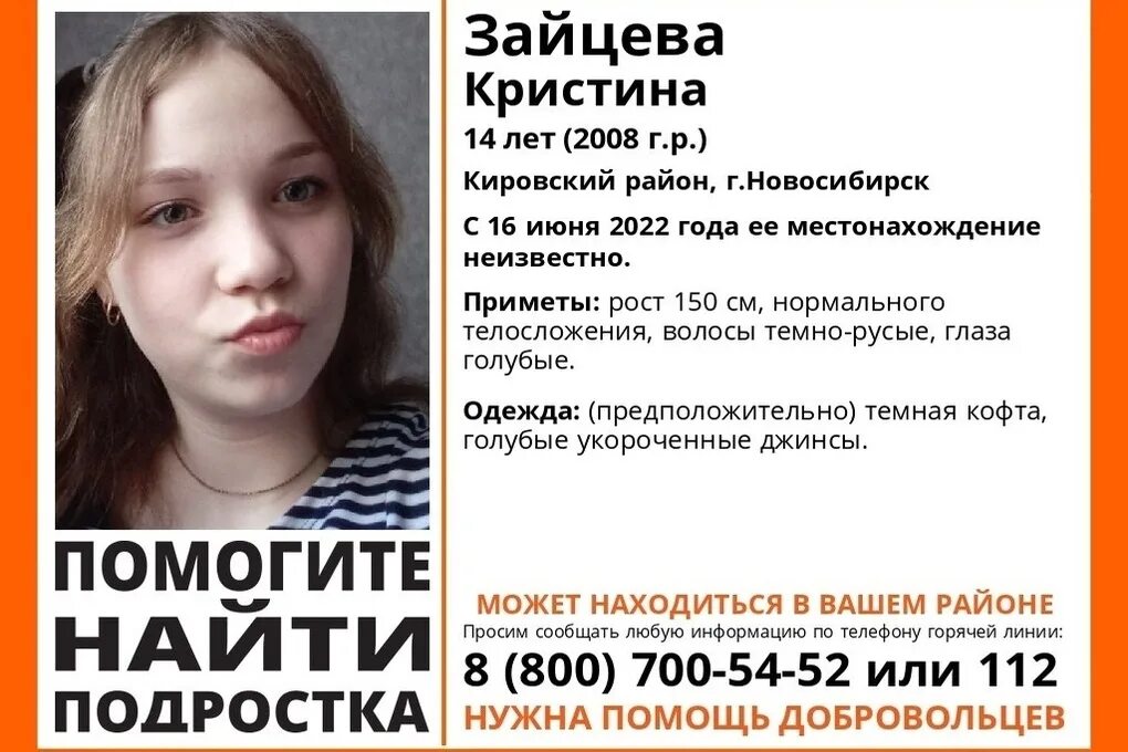 Примеры работ от 14 лет Роман, 24 yaşında, Voronej şehrinden 1802908087 albümünde tüm fotoğraflar Ma