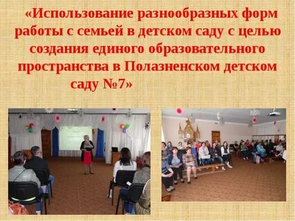 Имц усолье сибирское