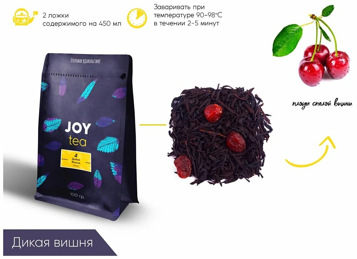 джой черный. беспроводная акустика huawei sound joy egrt-09. беспроводная акустика huawei sound joy egrt-09. Cromia рюкзак 1404377 nd. жилетка джи р.