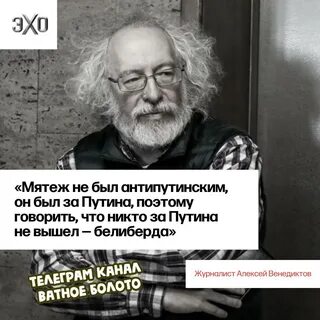 Ять телеграмм канал