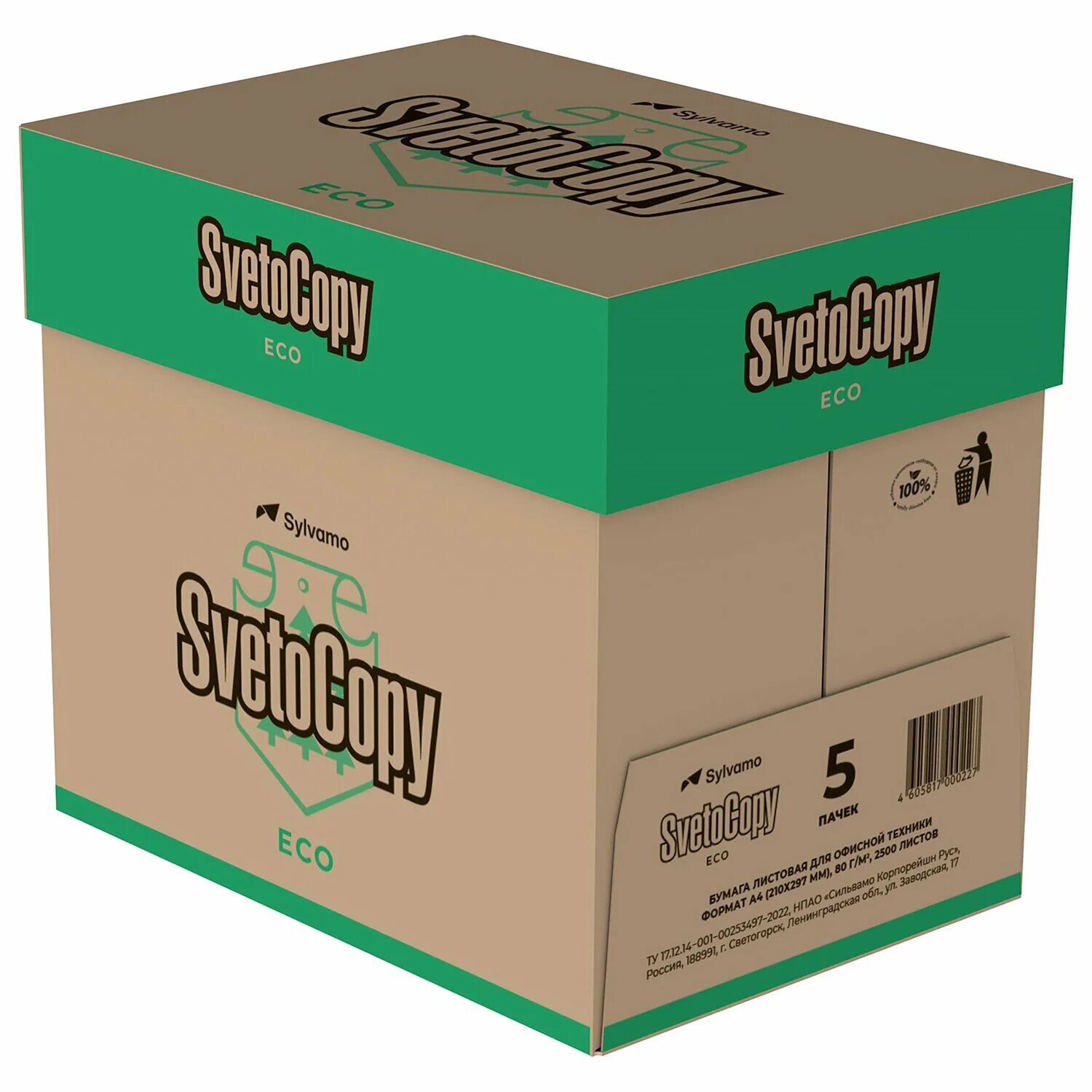 Бумага Sylvamo svetocopy Eco, a4, 80г/м2, 500л. Бумага svetocopy "Eco", а4, 80г/м2, 500л., 60%. Бумага а4 svetocopy Eco. Бумага офисная а4, 80 г/м2, 500 л., svetocopy Eco, белизна 60%. Бумага офисная а5 500 листов