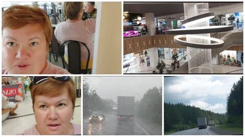 Влог белый город переезд