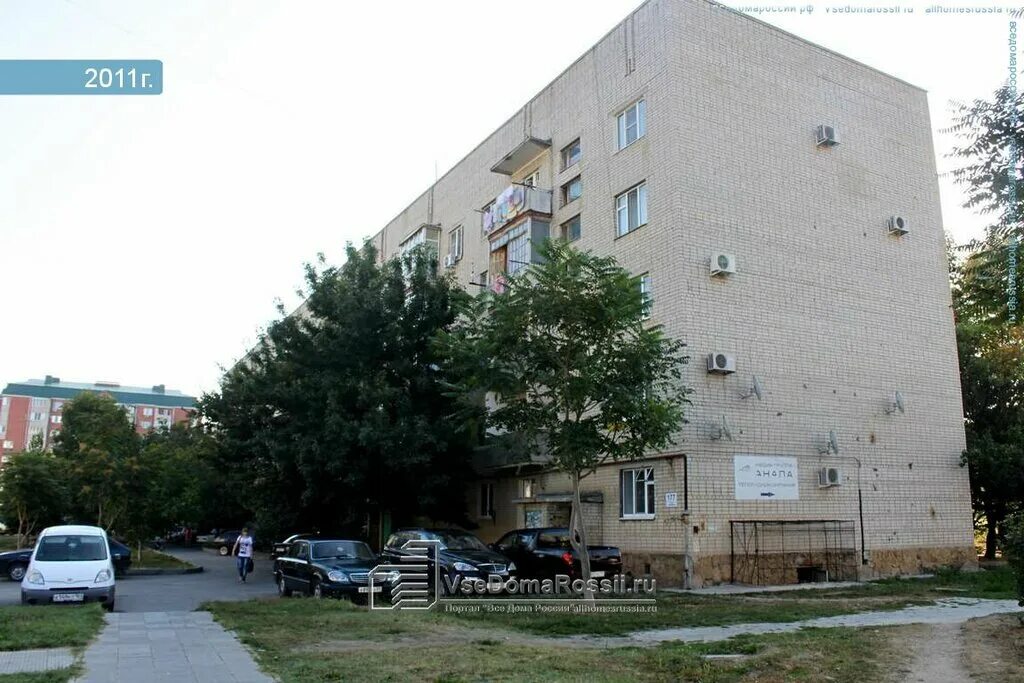 ленина, 3, анапа. микрорайон 3а анапа. ленина, 3, анапа. анапа-океан санаторий. анапа-океан ул.