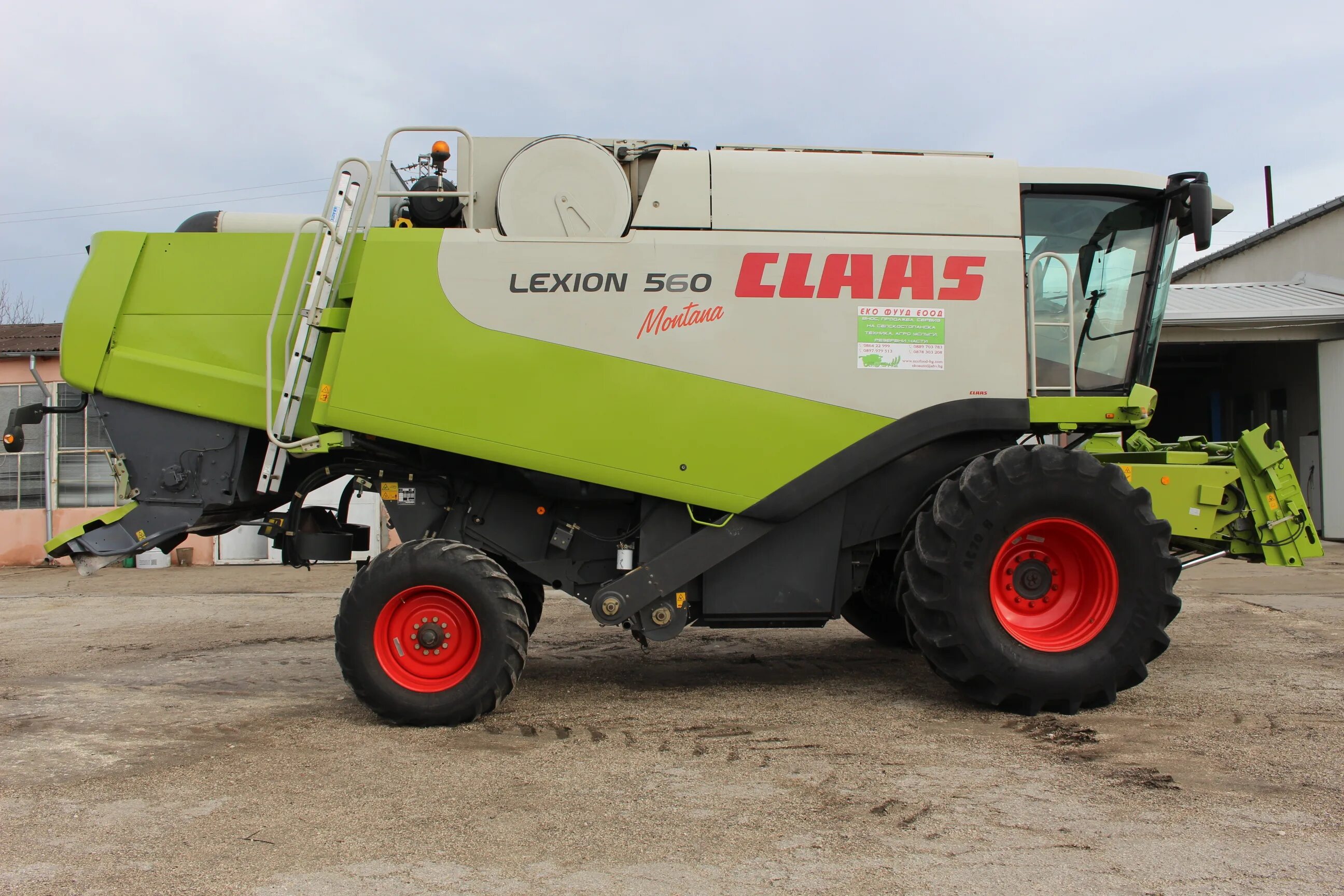 Lexion 560. Клаас Лексион 560. Комбайн Клаас Лексион 560. Лексион 760.