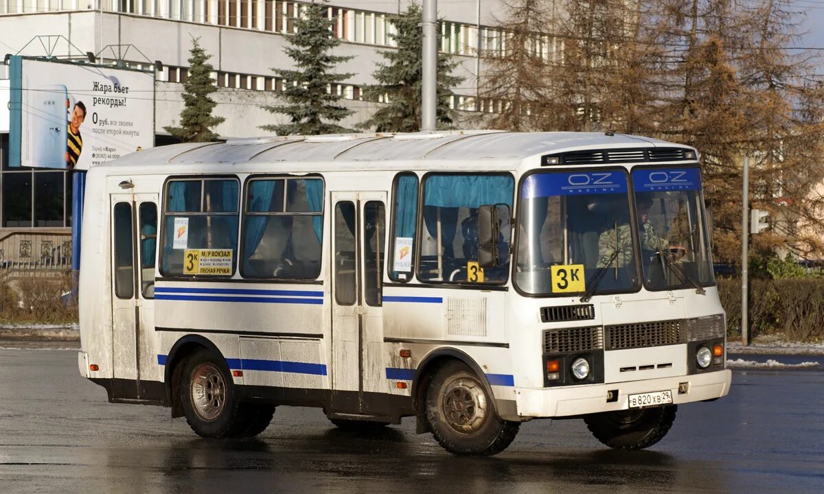 Паз архангельск. Маршрут 3 архангельск. Маршрут 3 архангельск. Паз 32054 архангельск. Схема маршрут автобуса 3 архангельск.
