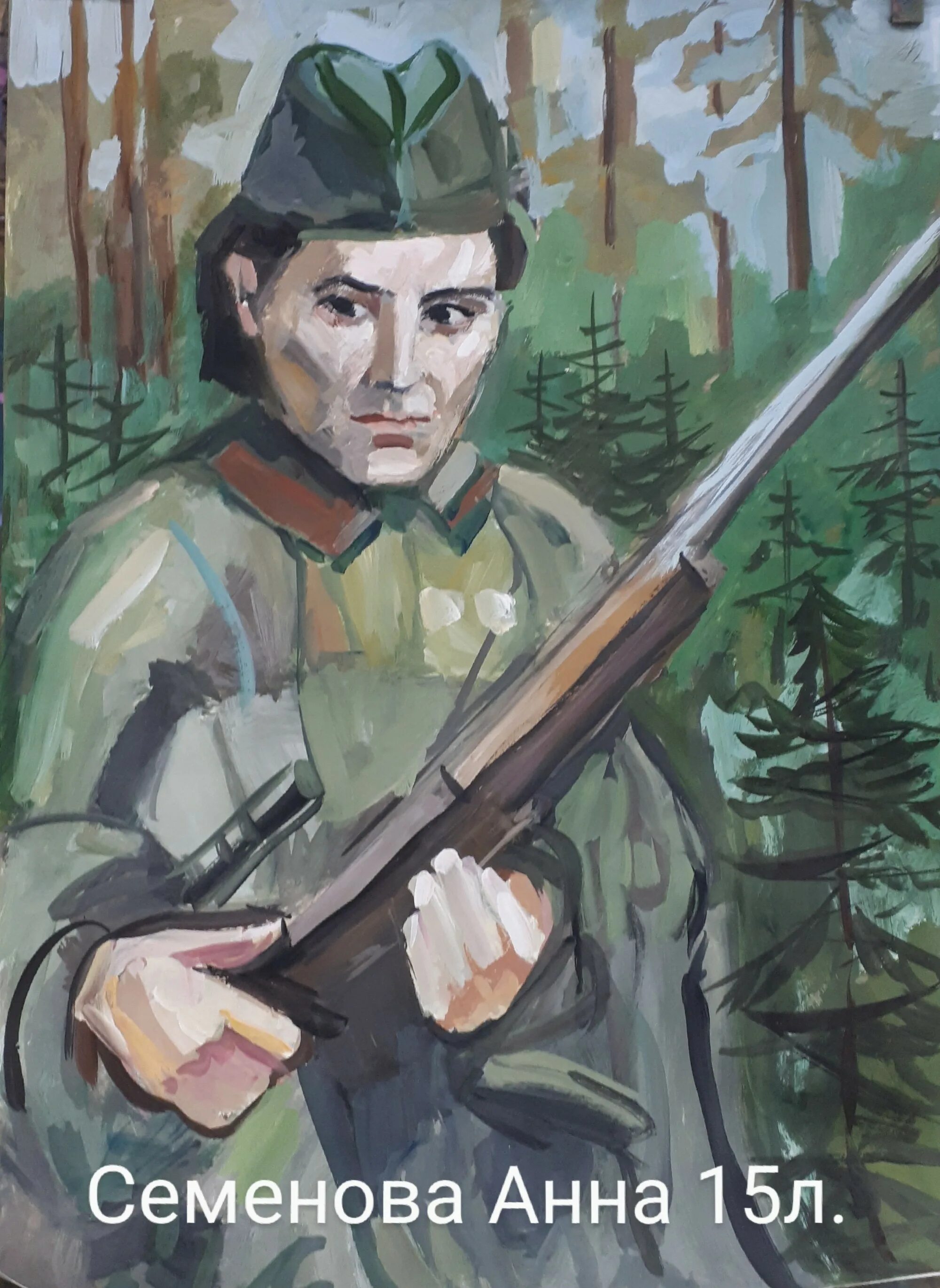 Средства изображения внешности героя. Портрет а.и. емельяновой. 1909. образы героев для художников. изображение внешности героя в художественном. образ героя.