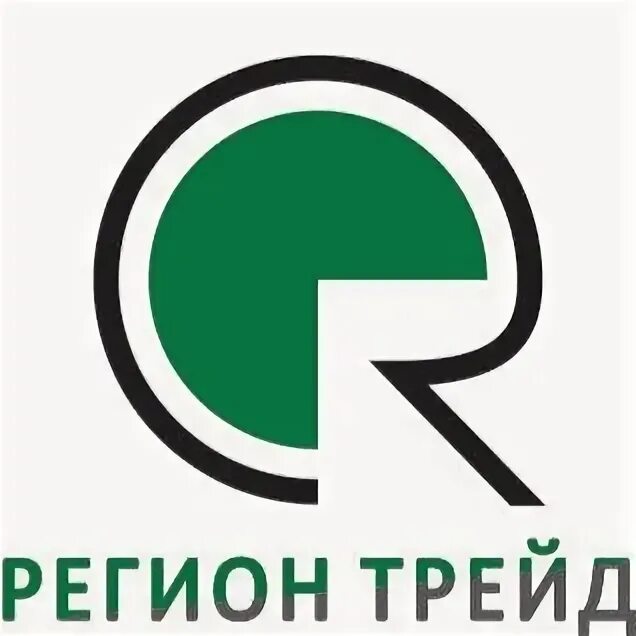 Ооо трейд новосибирск. ООО регион ТРЕЙД. Регион ТРЕЙД логотип. Регион ТРЕЙД Новосибирск. Термолэнд.