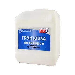 Грунтовка акриловая