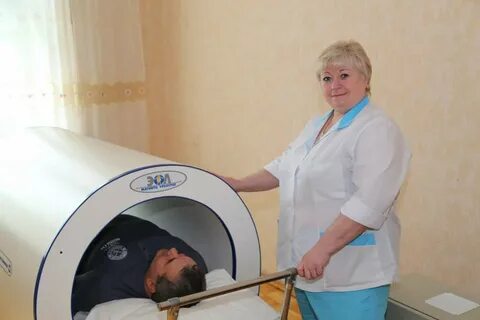 Иркутск лечение