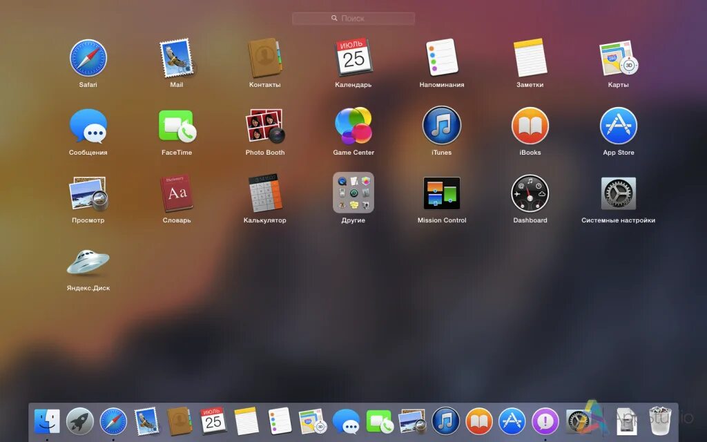 мак ос лион 10,7. 7. Mac os x lion 10. Mac os x server 10. Mac os x server 10.