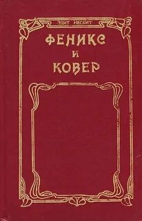 Ковров книги