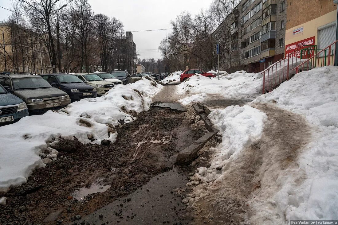 Москва город грязи. Город грязи. Грязные улицы москвы. Москва город грязи. Грязные улицы весной.