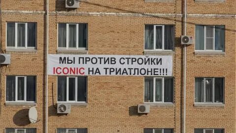 Информбюро кз