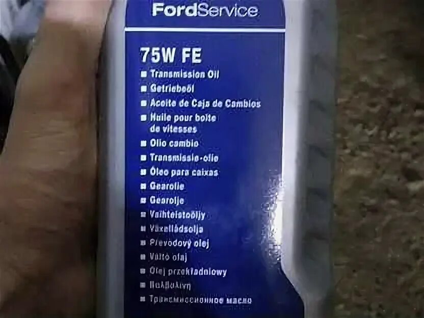 Масло трансмиссионное 75w fe. Ford 75w Fe 1547953. 1547953 Масло трансмиссионное Ford. Ford 75w Fe 75w. Масло Форд 75w Fe.