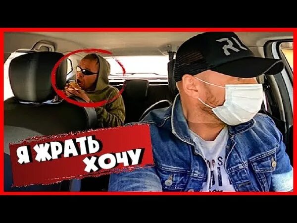 Канал такси хайп. Такси хайп. Такси хайп. Канал такси хайп. Канал такси хайп.
