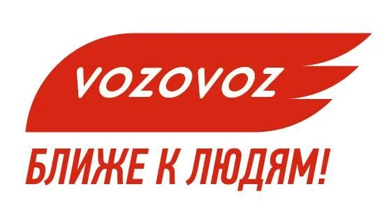 Возовоз тк транспортная. Возовоз. Возовоз логотип компании. Возовоз ТК. Vozovoz транспортная компания.