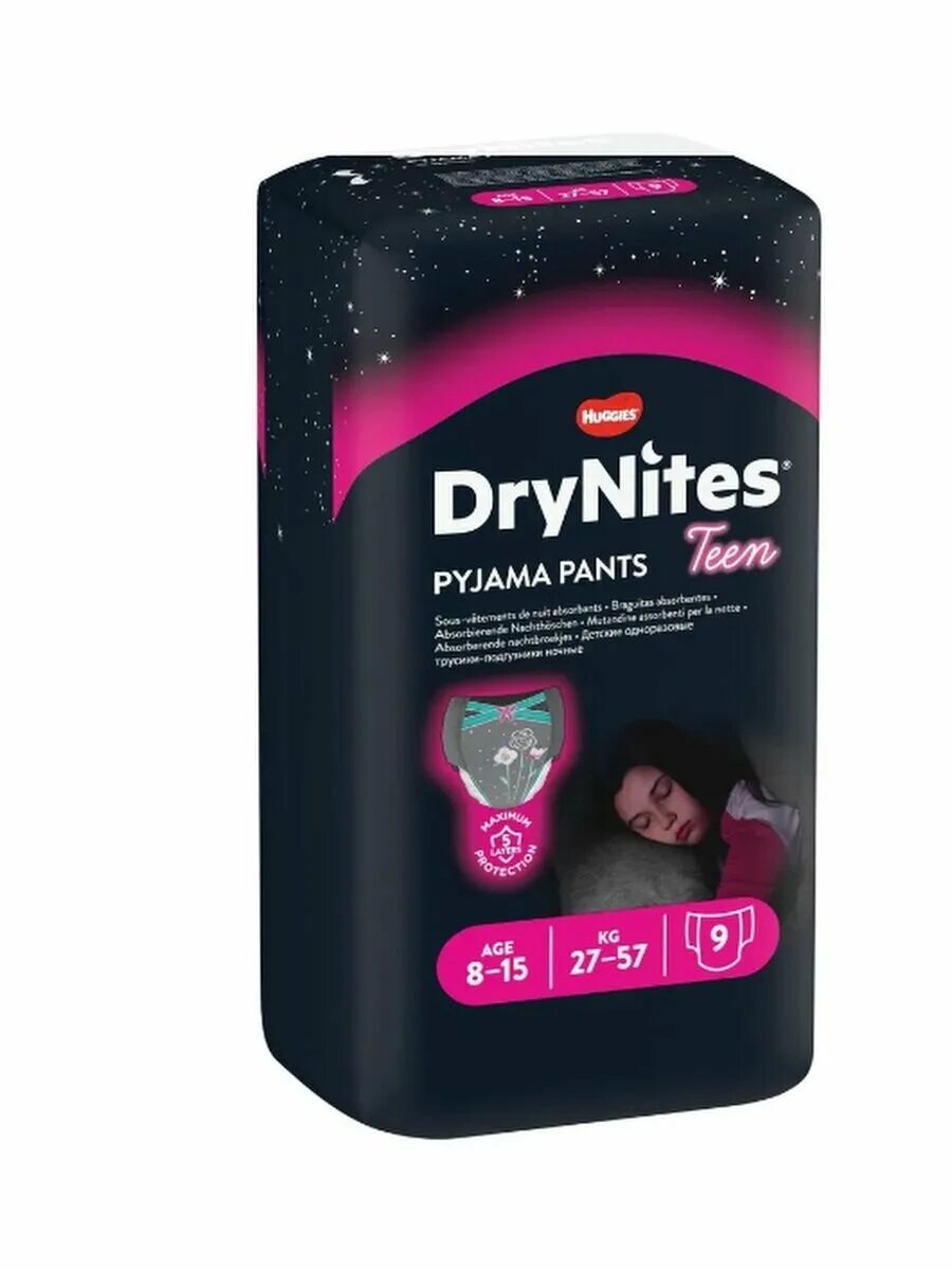 Drynites 8-15. Huggies drynites 8 15. Drynites girl 8 15 подгузники. Huggies drynites 8 15. Хаггис драй найтс 8-15 для мальчиков.