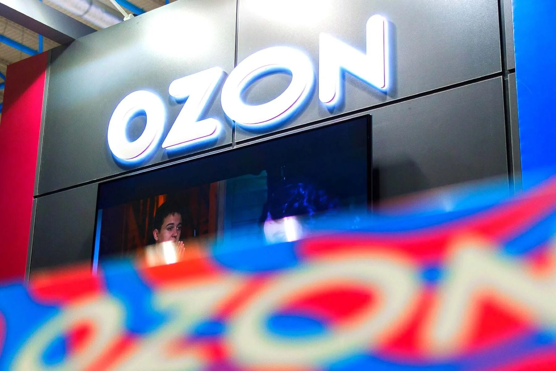Отчет озон 2023. Озон. Озон в Кыргызстане. OZON 2023. Оператор Озон.