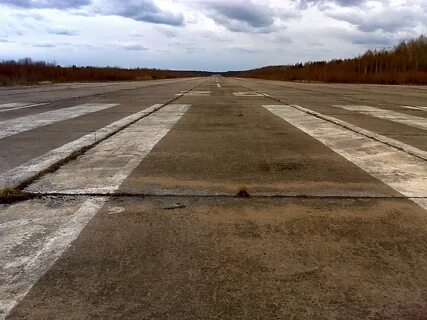Государственный аэродром