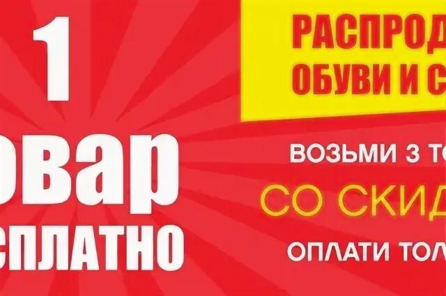 Магазин семейный Калуга Суворова. Суворова 113 семейный Калуга ТЦ кари. Калуга перекресток Суворова 113. Суворова 113 Калуга перекресток магазин. Карри калуга