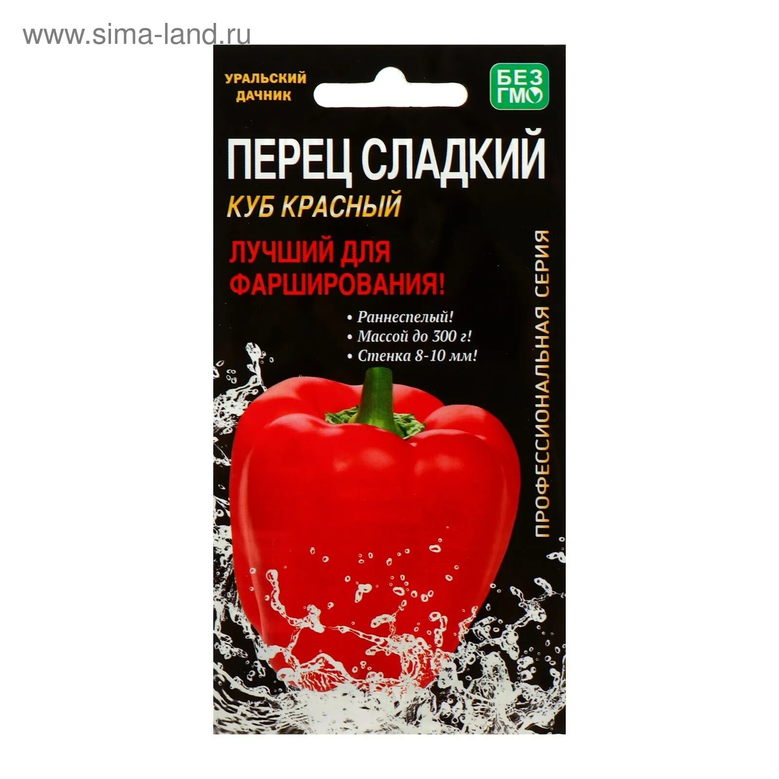 Перец куб отзывы. Перец куб красный Мязина. Гавриш перец красный куб. Перец сорт красный куб. Перец Арчи семена.