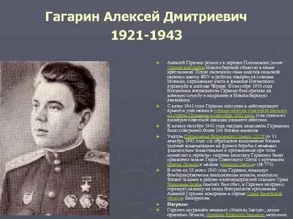 Константинович какие имена подходят
