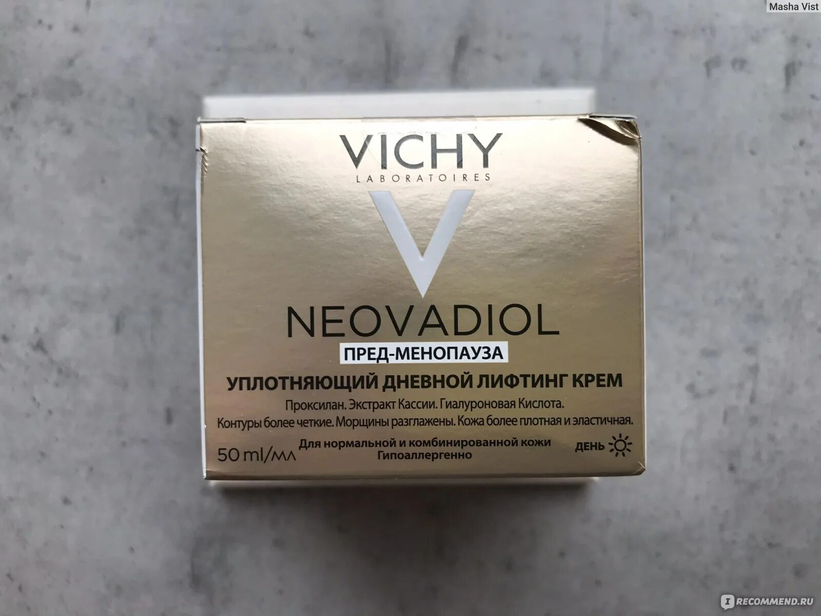 Неовадиол менопаузы крем. Виши Неовадиол дневной крем. Vichy Neovadiol менопауза. Виши Неовадиол лифтинг крем для нормальной. Виши Неовадиол уплотняющий лифтинг крем.