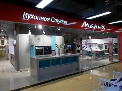 Магазин кухонь в москве адреса