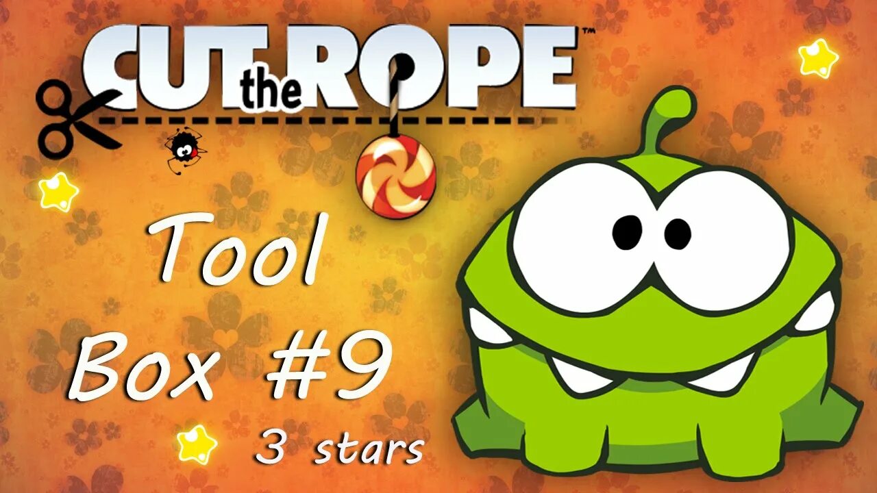 Игры ам Ням 2 коробка. Cut the Rope коробка. Ам Ням Cut the Rope. Коробка игре ам няма.